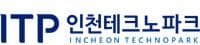 ITP 인천테크노파크